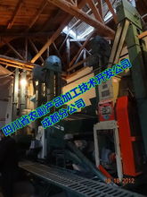 速食营养粉加工设备供应信息与食品科技网技术咨询指南