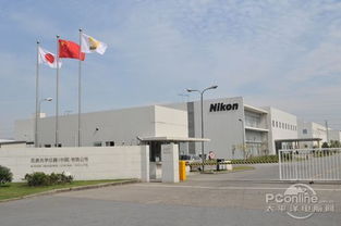探访尼康光学仪器 中国相机工厂的技术开发之路